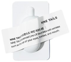 Pokročilá dermální výplň vrásek bez injekce - 1 ml