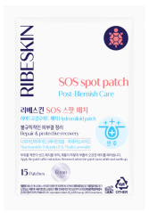 SOS bodová náplast na akné - 93 ks + 45 ks