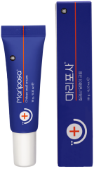 Mariposa hlemýžďový výkonný reparační krém - 10 g