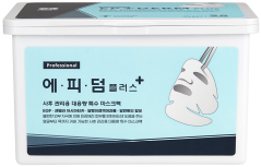 EP+Derm plus maska po zákroku - 25 ks