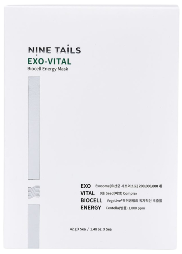 EXO-VITAL revitalizující omlazující maska - 5 x 42 g