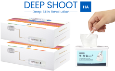 2 x Deep shoot HA sérum - hydratace - hloubka vpichu 0,5 mm - 5 x 3 ml + EP+Derm plus maska po zákroku - 25 ks