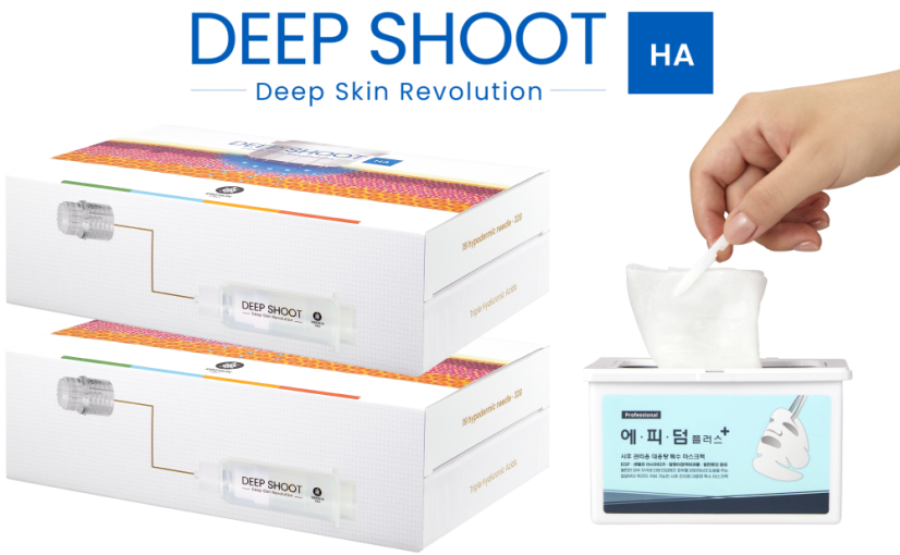 2 x Deep shoot HA sérum - hydratace - hloubka vpichu 0,5 mm - 5 x 3 ml + EP+Derm plus maska po zákroku - 25 ks
