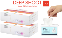2 x Deep shoot AA sérum - proti stárnutí - hloubka vpichu 0,5 mm - 5 x 3 ml + EP+Derm plus maska po zákroku - 25 ks