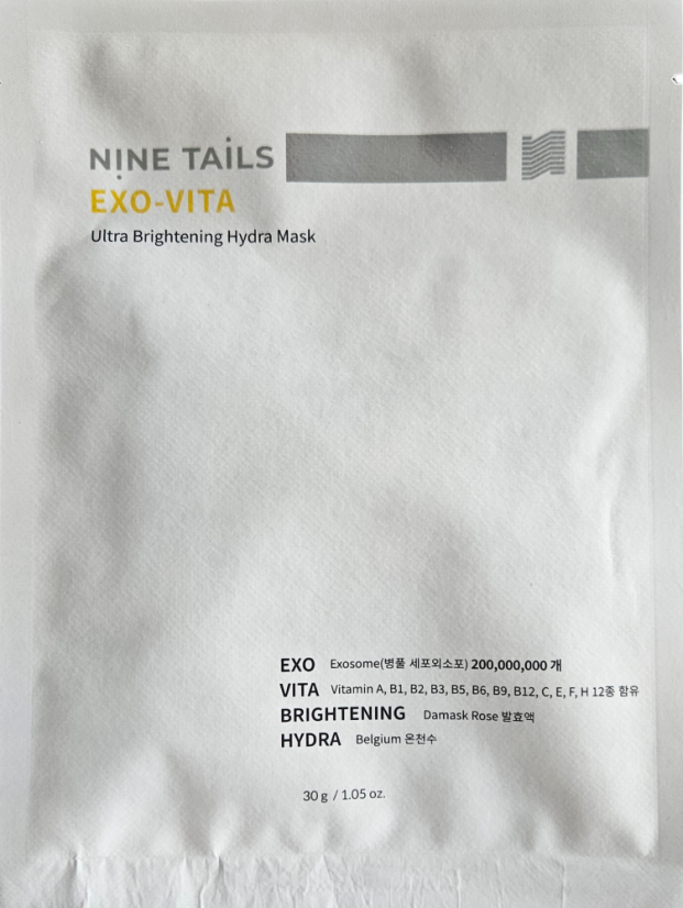 EXO-VITA Ultra rozjasňující hydratační maska 30 g - 1 ks