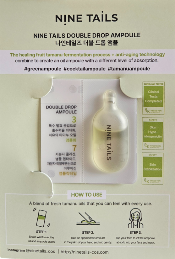 Dvoufázové peptidové sérum - 0,8 ml