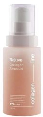 Collagen rejuve ampule - 120 ml