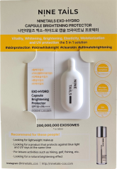EXOSOM Multiplex denní krém SPF 50+PA++++ - 0,8 ml