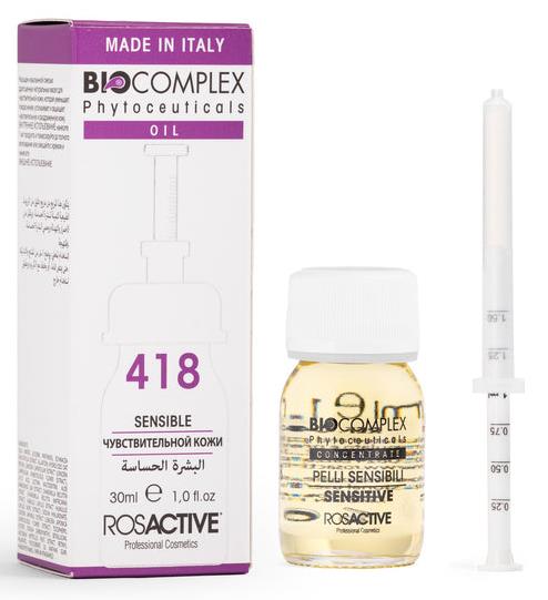 Olej pro citlivou pleť - 30 ml